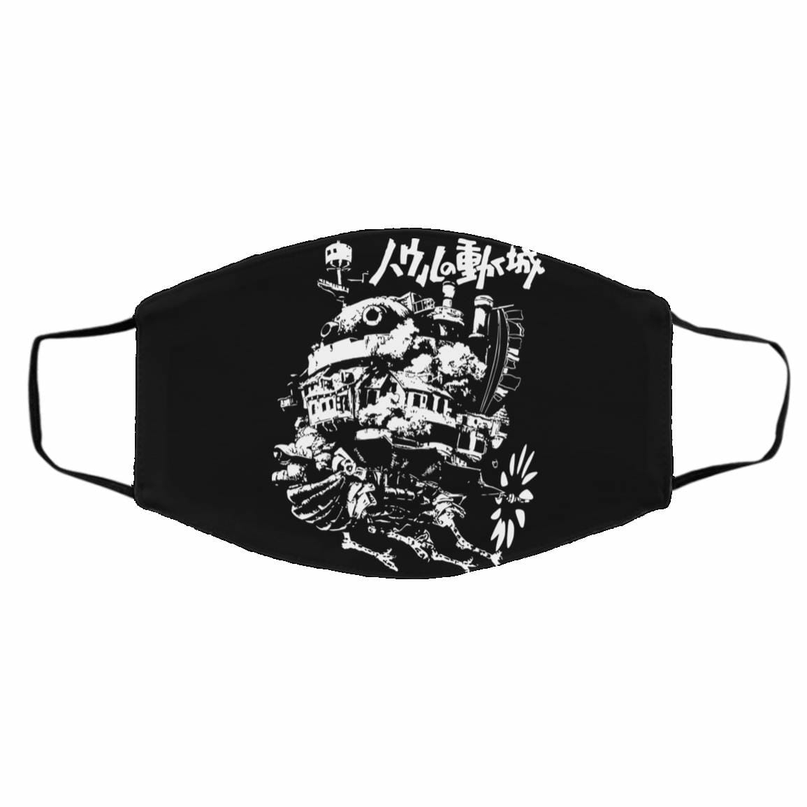 Face Covers | Howl’s Castle In Black And White Face Mask Accessories Face Covers