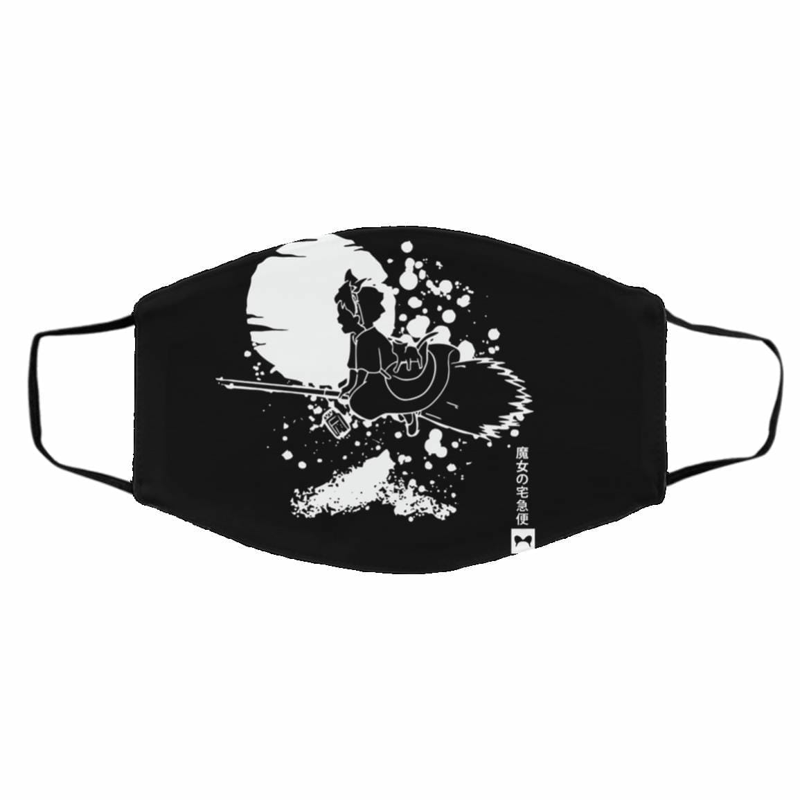 Face Covers | Kiki’s Delivery Service – Flying In The Night Face Mask Accessories Black