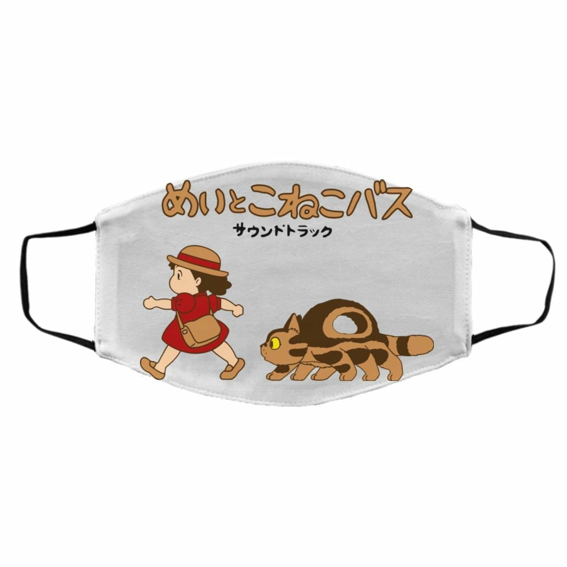 Face Covers | My Neighbor Totoro Cat Bus And Mei Face Mask Accessories Face Covers