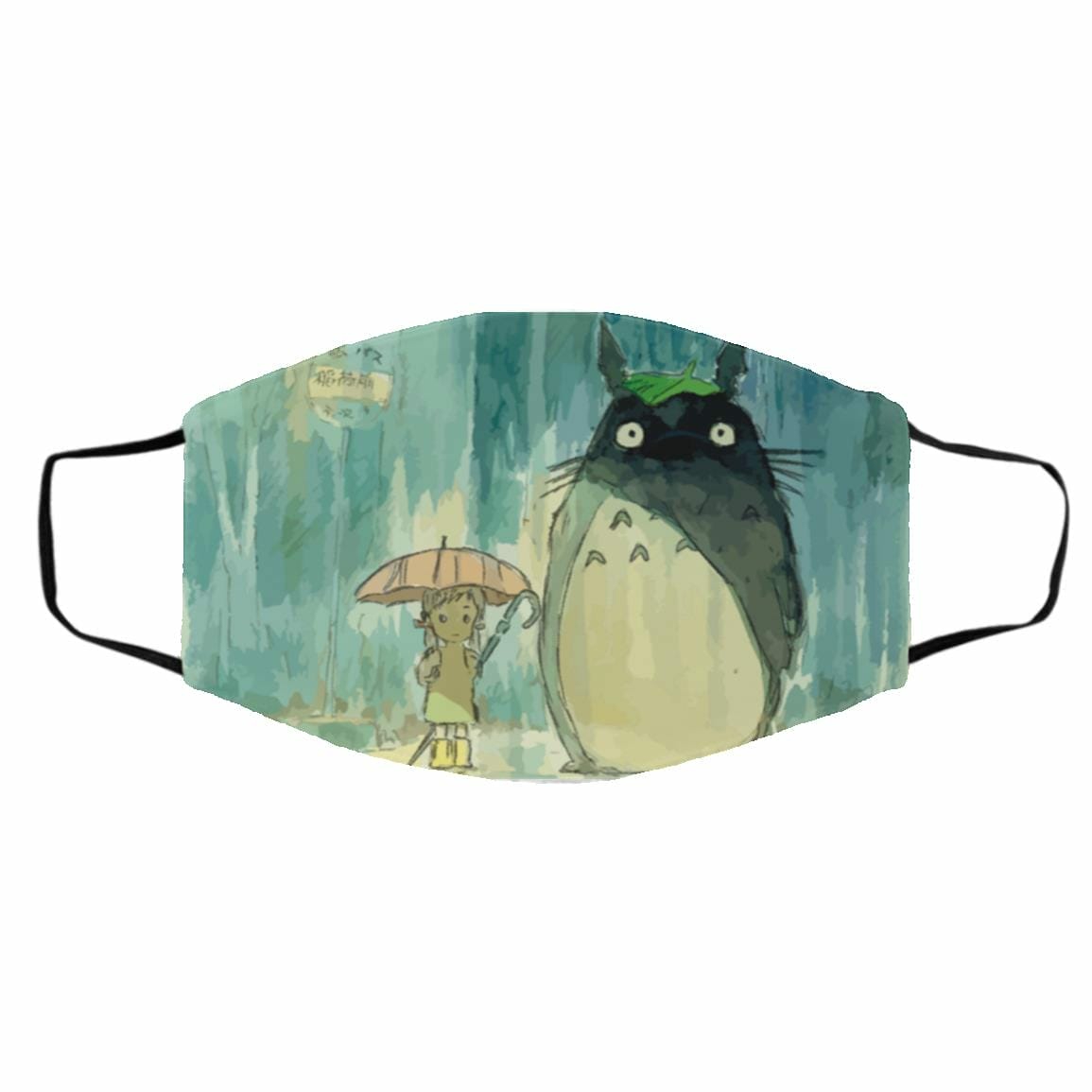 Face Covers | My Neighbor Totoro Original Poster Face Mask Accessories Face Covers