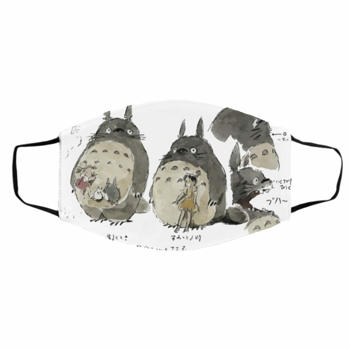 Face Covers | My Neighbor Totoro Sketch Face Mask Accessories Face Covers