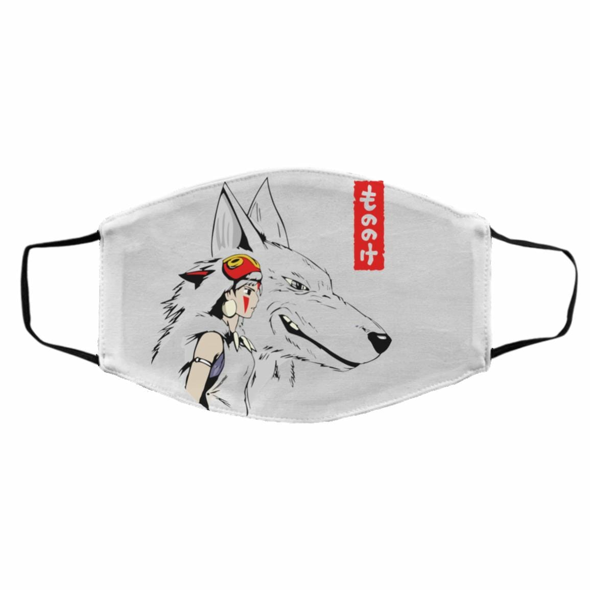 Face Covers | Princess Mononoke – San And The Wolf Face Mask Accessories Face Covers