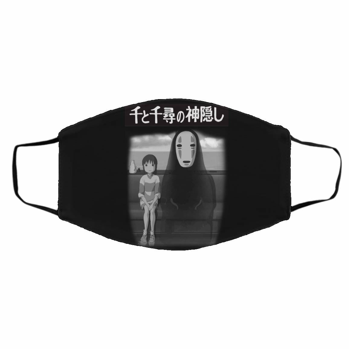 Face Covers | Spirited Away – Chihiro And No Face On The Train Face Mask Accessories Black