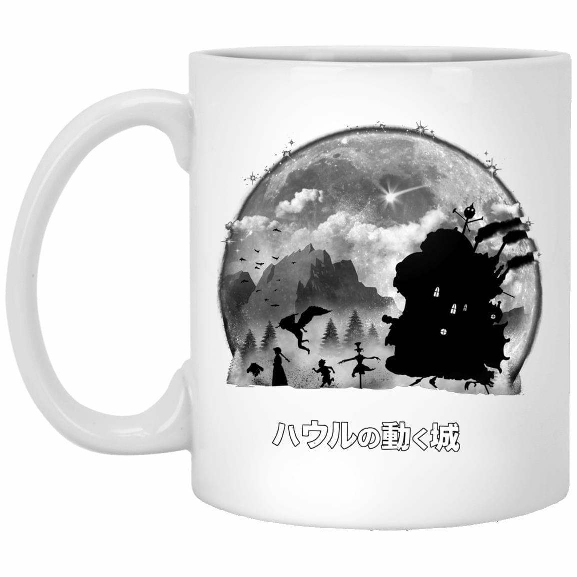 Mugs | Howl’s Moving Castle – Walking In The Night Mug Home Decor Mugs