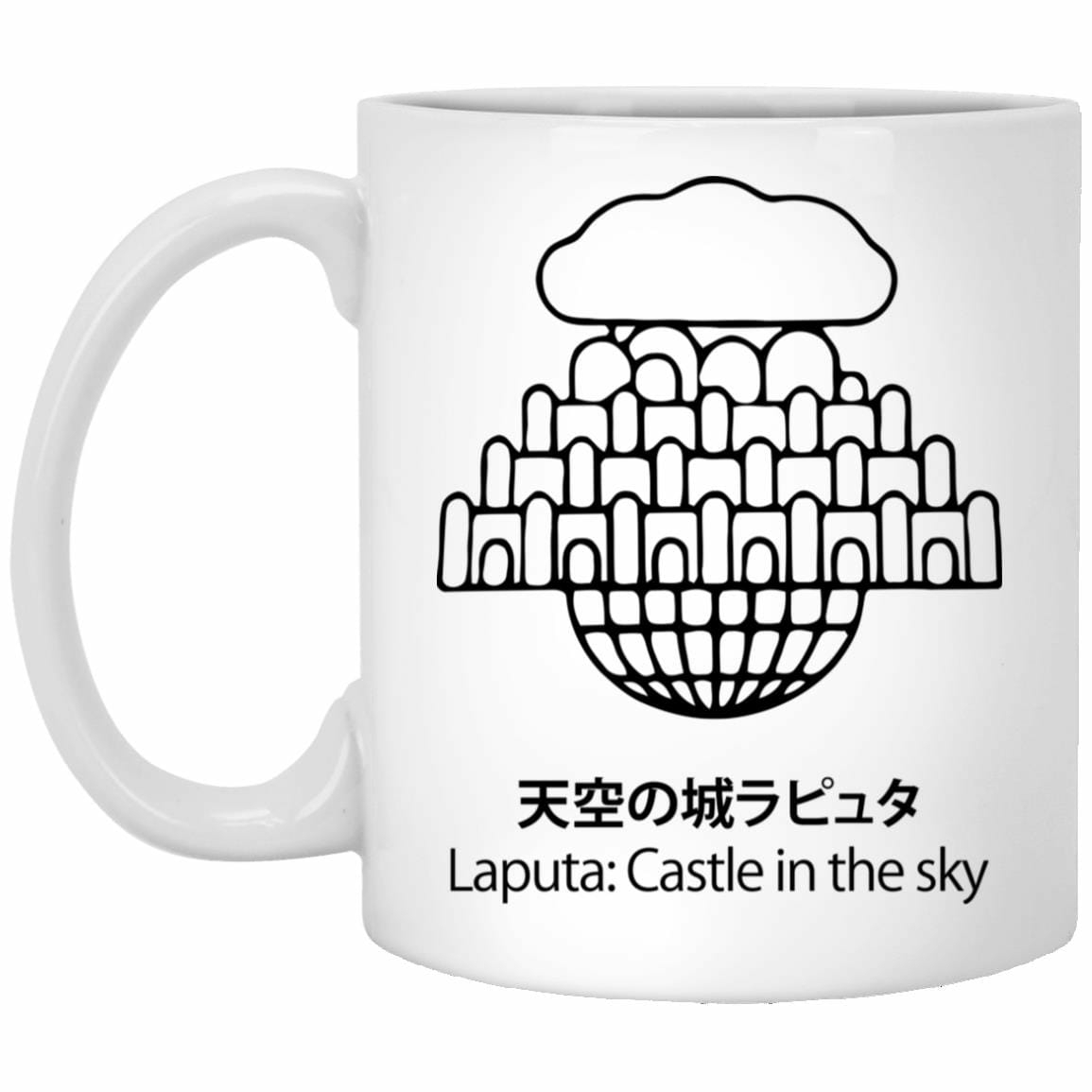 Mugs | Laputa: Castle In The Sky Mug Home Decor Mugs