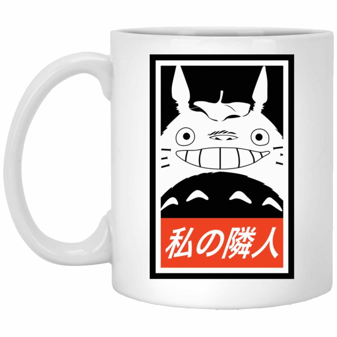 Mugs | Smiling Totoro Mug Home Decor Black