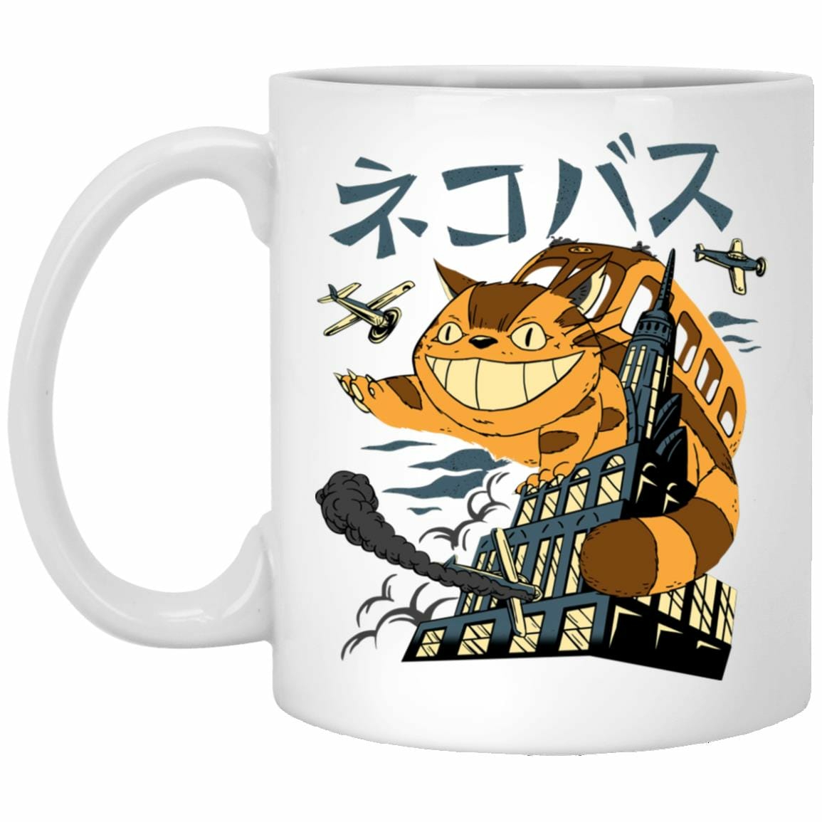 Mugs | The Cat Bus Kong Mug Home Decor Mugs