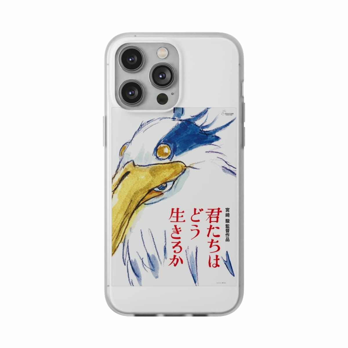 Phone Cases | The Boy And The Heron Poster 1 Iphone Cases Accessories Phone Cases