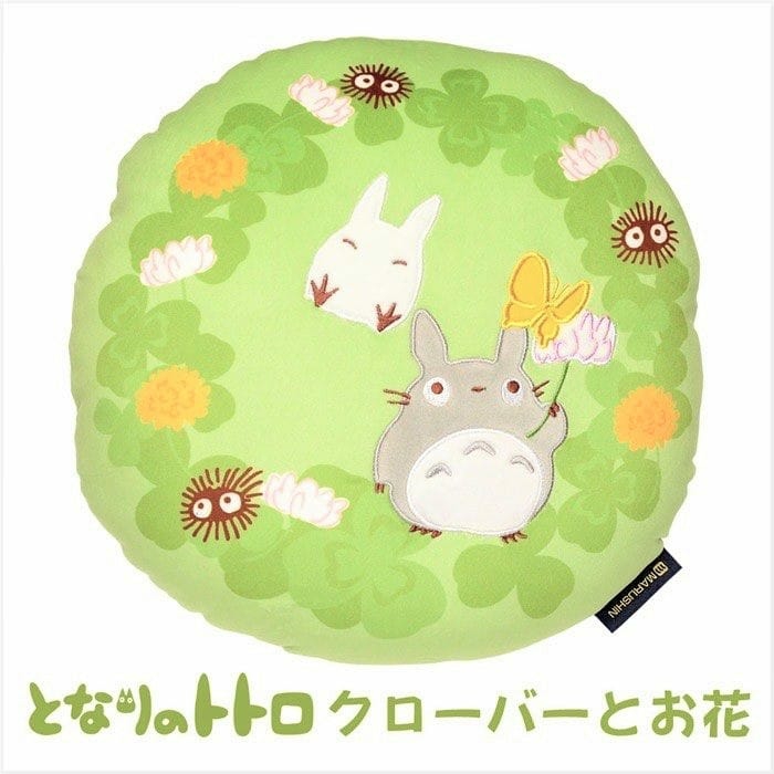 Pillows & Covers | My Neighbor Totoro Round Pillow Plush 35Cm Home Decor Pillows & Covers