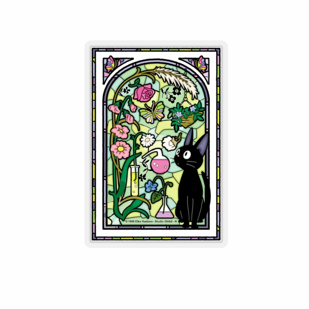 Stickers & Decals | Jiji By The Stained Glass Window Stickers Home Decor Stickers & Decals