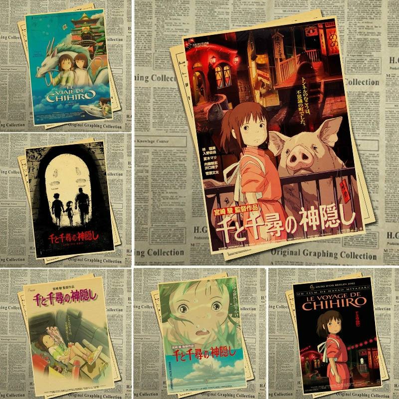 Wall Decor | Spirited Away Vintage Kraft Paper Poster Home Decor 1