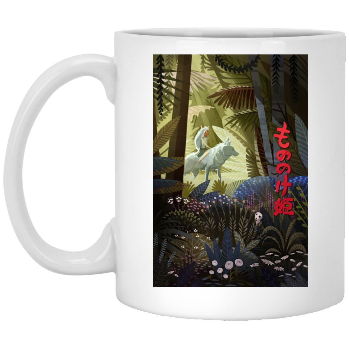 Mugs | Mononoke And The Wolf In The Jungle Mug Home Decor Mugs