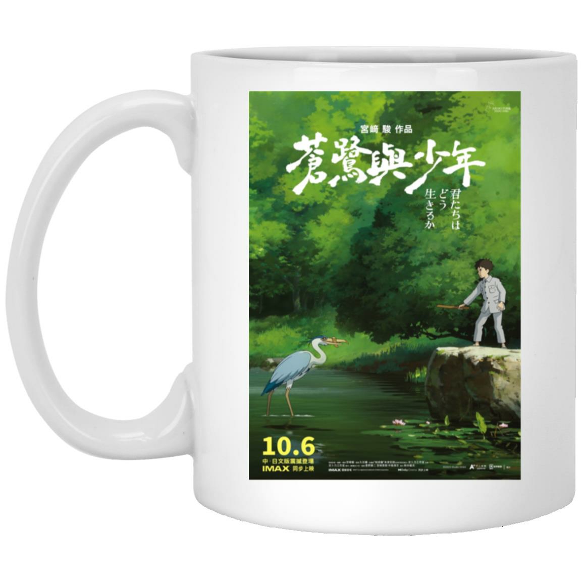 Mugs | The Boy And The Heron Poster 6 Mug Home Decor Mugs